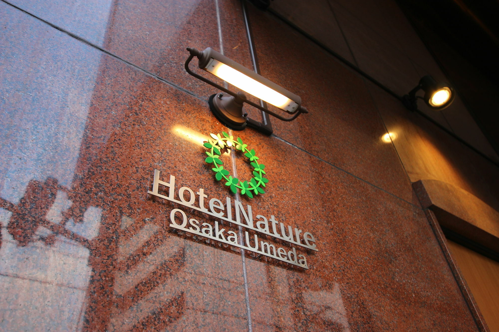 Hotel Nature Umeda Ōsaka