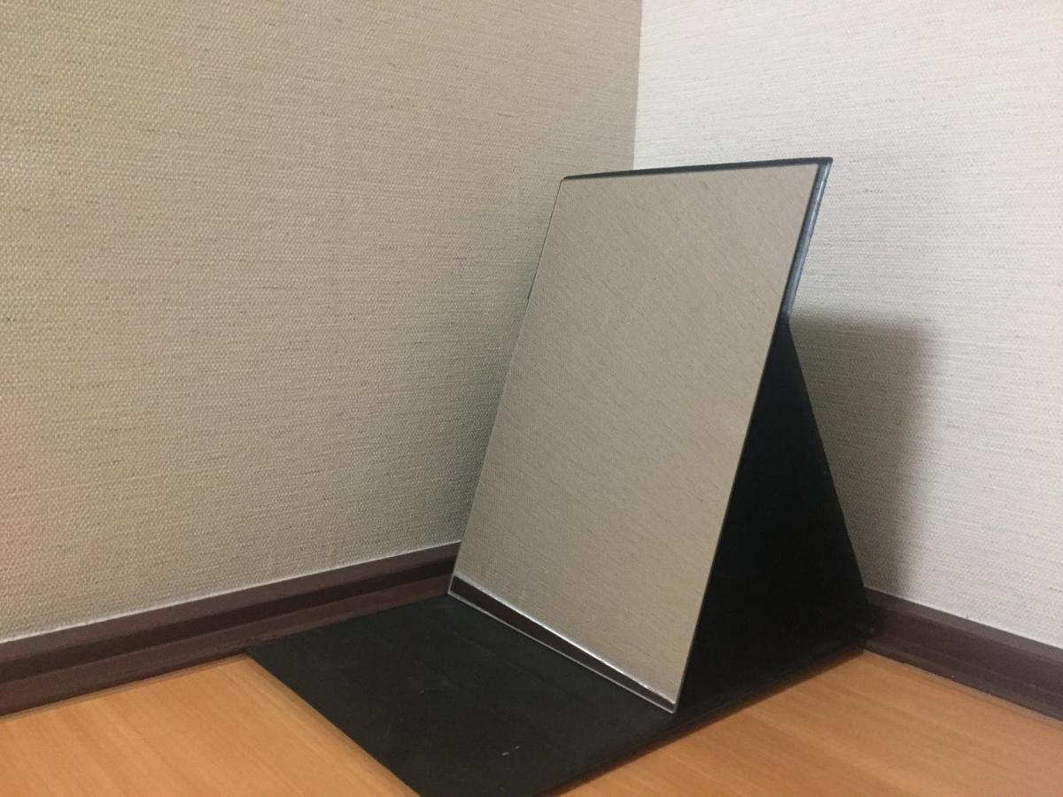 Hotel Nature Umeda Ōsaka